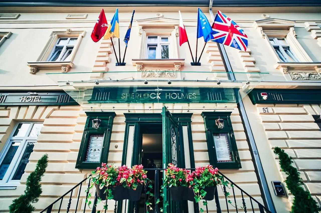 Sherlock Holmes Boutique Hotel Lwów 3*,