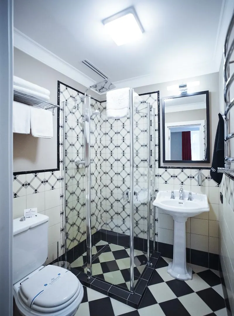 Sherlock Holmes Boutique Hotel Lwów