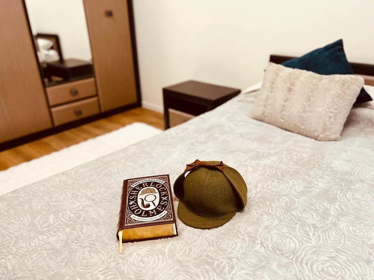 Sherlock Holmes Boutique Hotel Lviv Ukraine