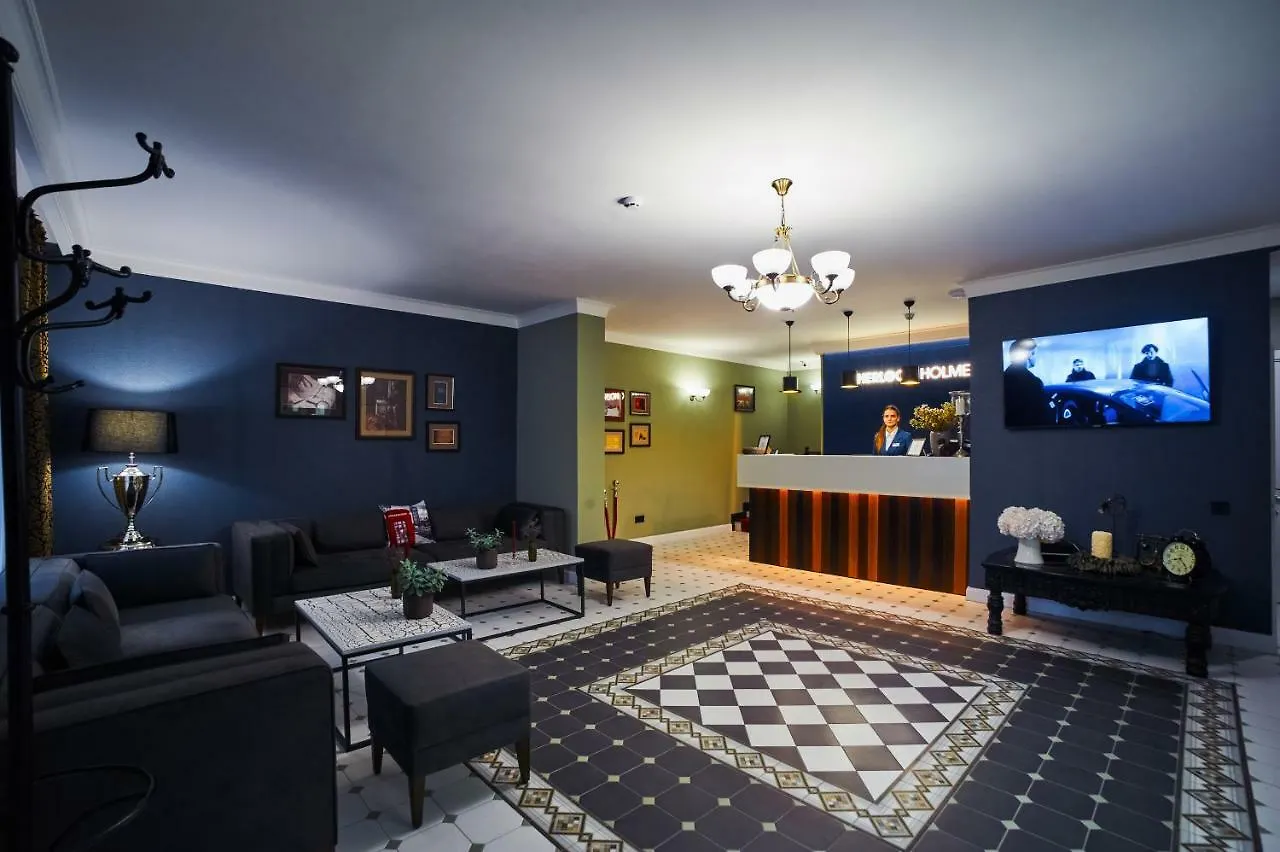 Sherlock Holmes Boutique Hotel Lviv
