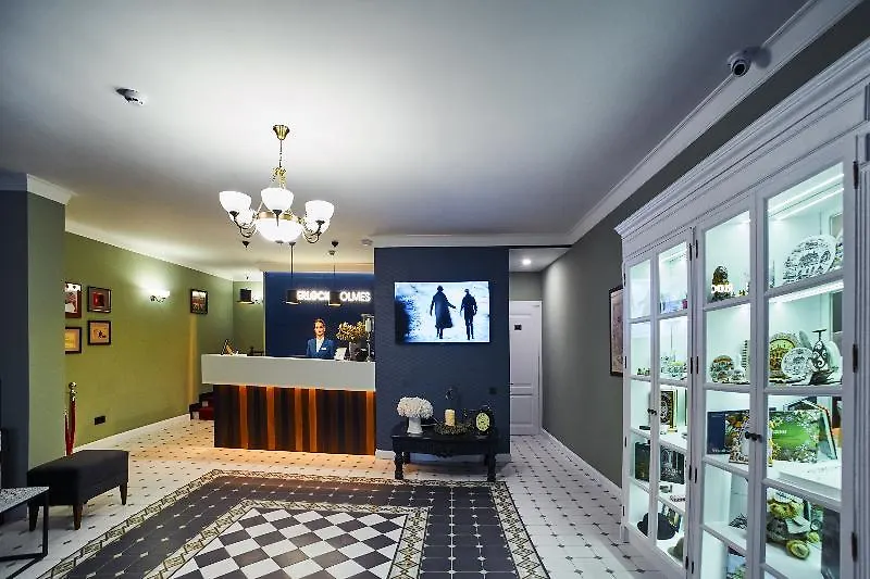 Sherlock Holmes Boutique Hotel Lviv